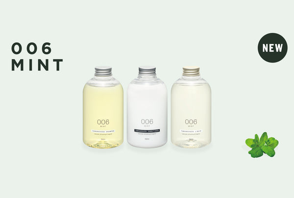 【きみちゃん】TAMANOHADA×10本 TAMANOHADA online Shop / 玉の肌株式会社【ノンシリコンシャンプー