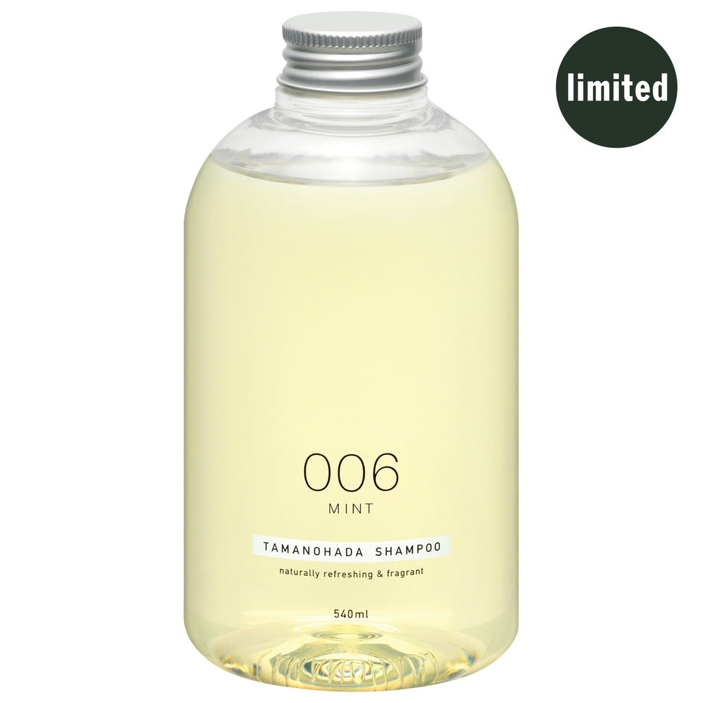 【季節限定】TAMANO HADA 006 MINT セット 季節限定】TAMANO HADA 006 MINT まみれ セット